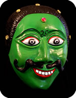 Rama