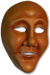 Character Mask - Series 2, Number 8