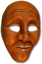 Character Mask - Series 1, Number 7