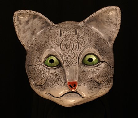 Egyptian Mau Cat Mask