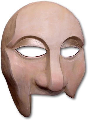 Greek Guard