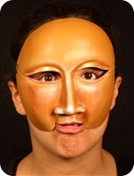 Aine theater mask being worn