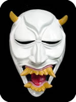 White Kabuki