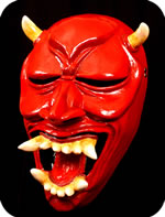 Red Kabuki